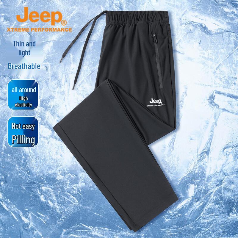 JEEP Men s Summer Cool-Feel Stretch Outdoor Long Pants XL