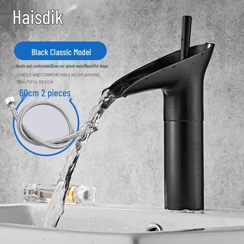 Heisidike Retro Wine Glass Basin Faucet