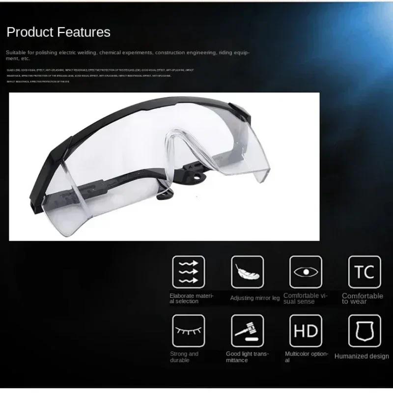2Pcs Anti-Splash Work Safety Glasses Eye Protecting Lab Goggles Protective Industrial Wind Dust Proof Goggles Cycling Glasses