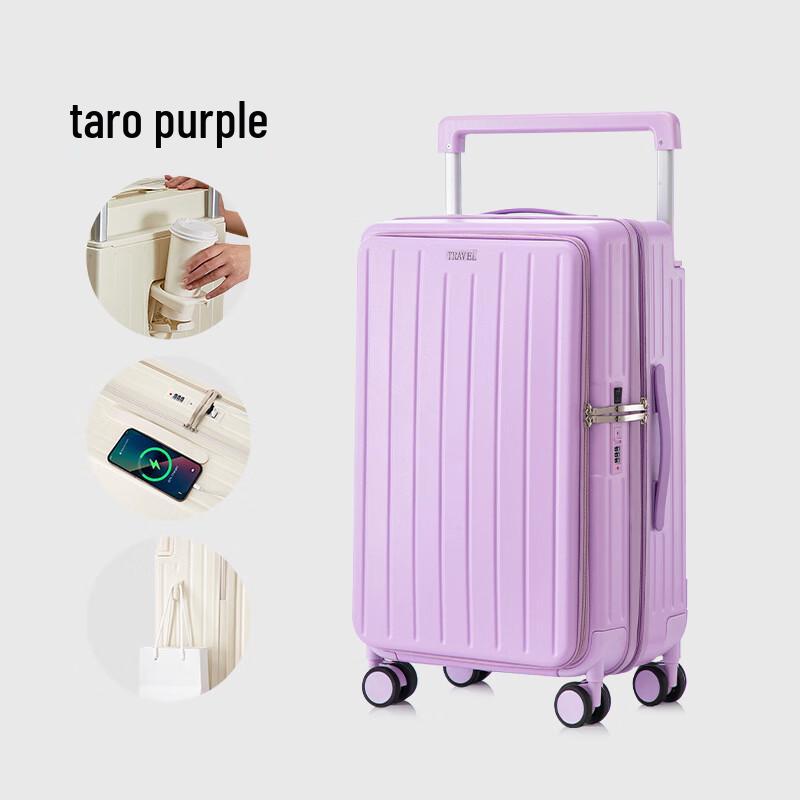 

Li Shen Side & Front Opening Travel Suitcase
