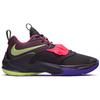 New Nike Zoom Freak 3 'Digital' DA0694-500