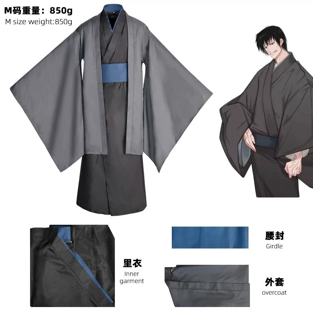 Jujutsu Kaisen Anime Cosplay Costume Full Set Halloween Outfit for Men Women