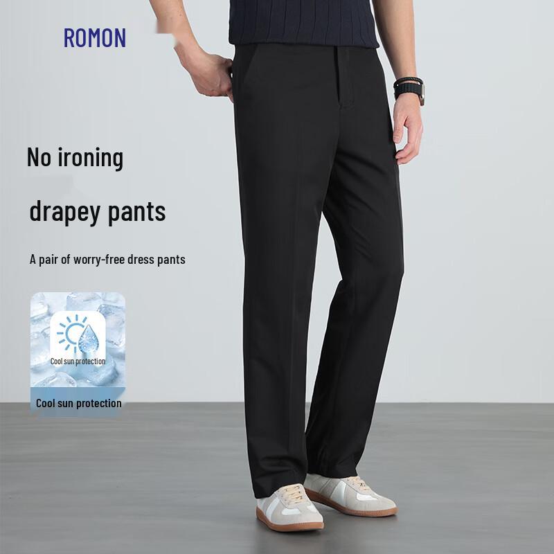 Luomeng Men's Cooling Wrinkle-Free Straight-Leg Casual Pants
