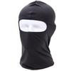 Ruidong Outdoor Cycling Windproof Sports Mask and Headscarf
