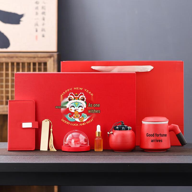 Year of the Snake Business Gift Set
