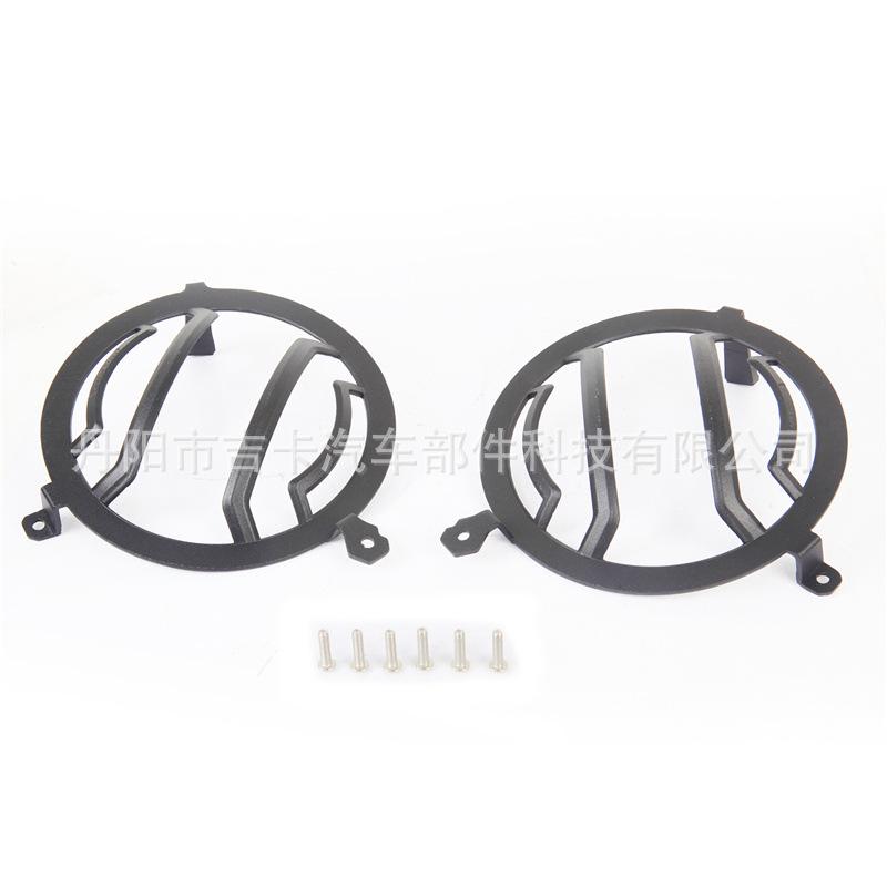 Wrangler JL Headlight Cover Frame Accessory for 2018-2022 Models – Decoration & Protection