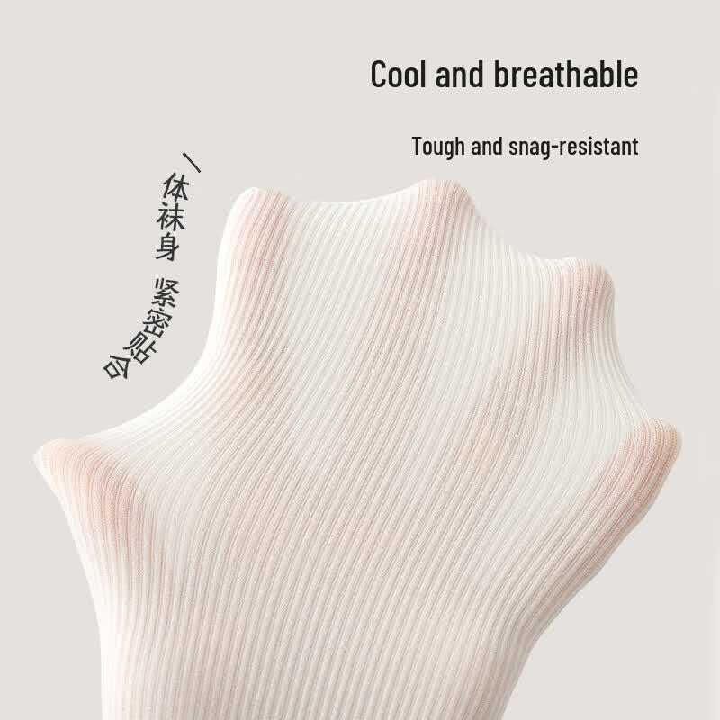 Urban Beauty Women's Mid-Tube Ice Silk Socks