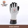 Li Shen Aishang Nitrile Cut-Resistant Work Gloves