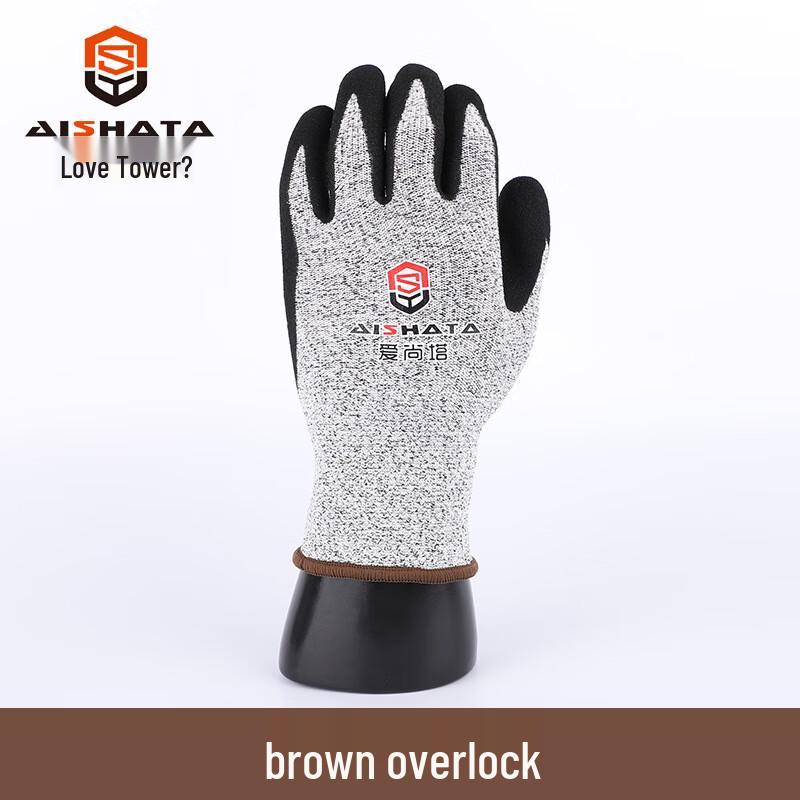 Li Shen Aishang Nitrile Cut-Resistant Work Gloves L