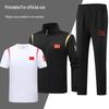 Chinese Team Sports Uniform: Three-Piece Set for Student Athletes - Training, Competition, Award Ceremonies, and Custom Team/Class Uniforms.
