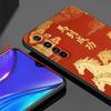 Soft TPU Case For Realme C67 C63 C55 C53 C25 C21 10 11 12 13 GT 2 3 5 Pro Plus 5G Shockproof Phone Cover Cartoon New Year Horse