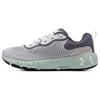 Hovr Machina 2 Se Running Shoes 'White Purple' Women's 3024741-108