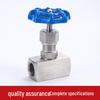 Shanghai Liang Gong DN15 Needle Valve