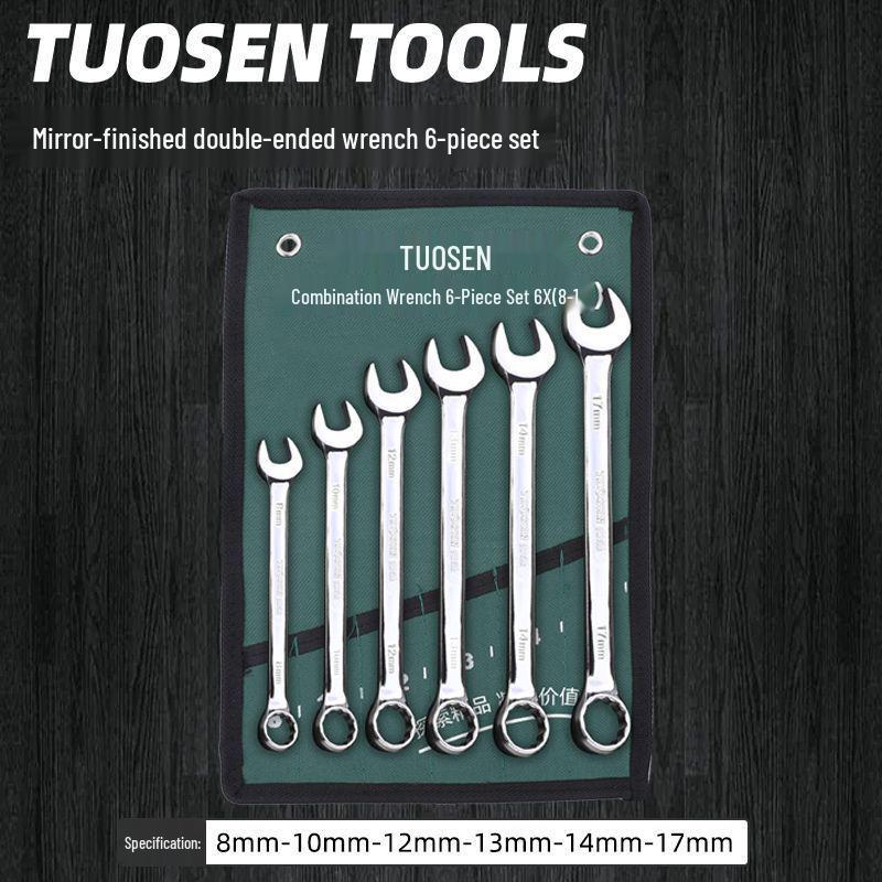 

Multifunctional Dual-Purpose Wrench Set: Complete Box-End & Open-End Auto Repair Hand Tools