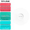 TP-Link Business & Home Wi-Fi Access Points (CN version)