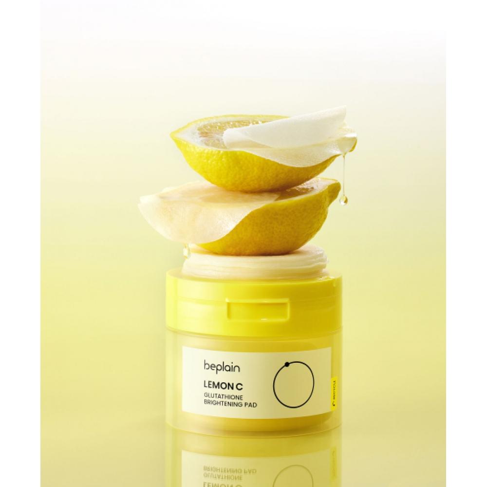 Beplain [Lemon Tone Up] Lemon Seed Glutathione Whitening Pad 70 Sheets NONE