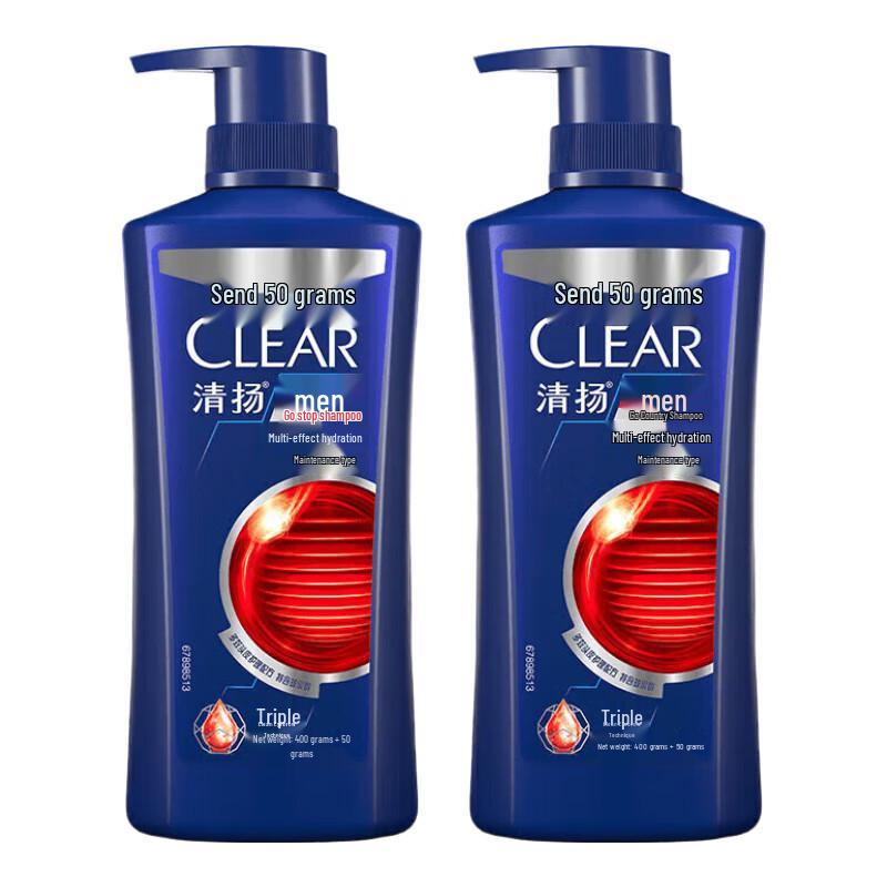 Clear Nourishing & Hydrating Anti-Dandruff Shampoo