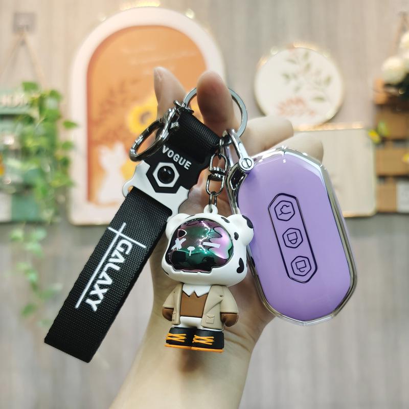 Wuling Capgemini 2020 Key Cover: 1.5T Smart Car High-Grade Buckle for Men & Women