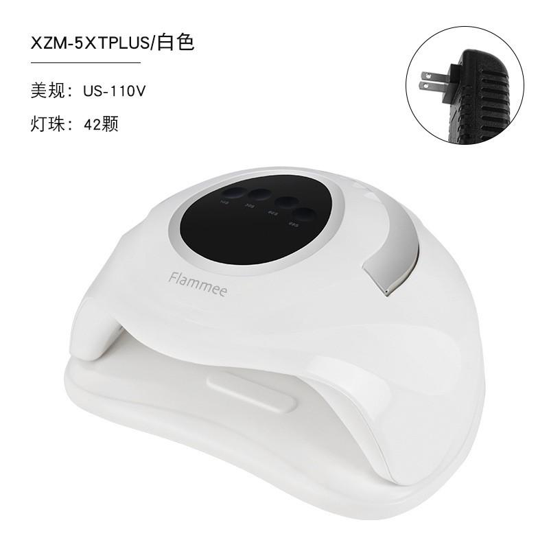 Professional UV LED Nail Lamp Gel Polish Curing Fast Drying Dryer With Multiple Power Options