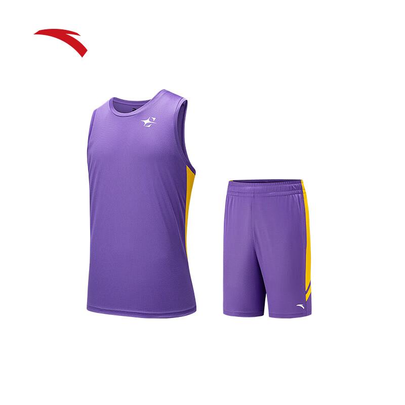 Anta Men's Quick-Dry Basketball Training Set