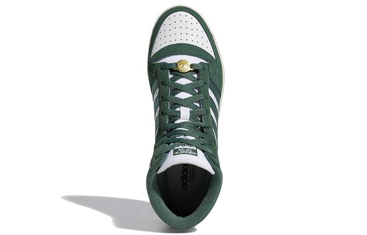 adidas Wmns Top Ten Rb 'Green Oxide' Women's HP9549