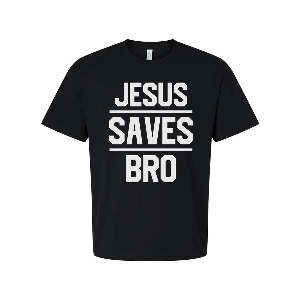Jesus Saves Bro Unisex Graphic Tee With Bold Block Lettering For Christians Adul