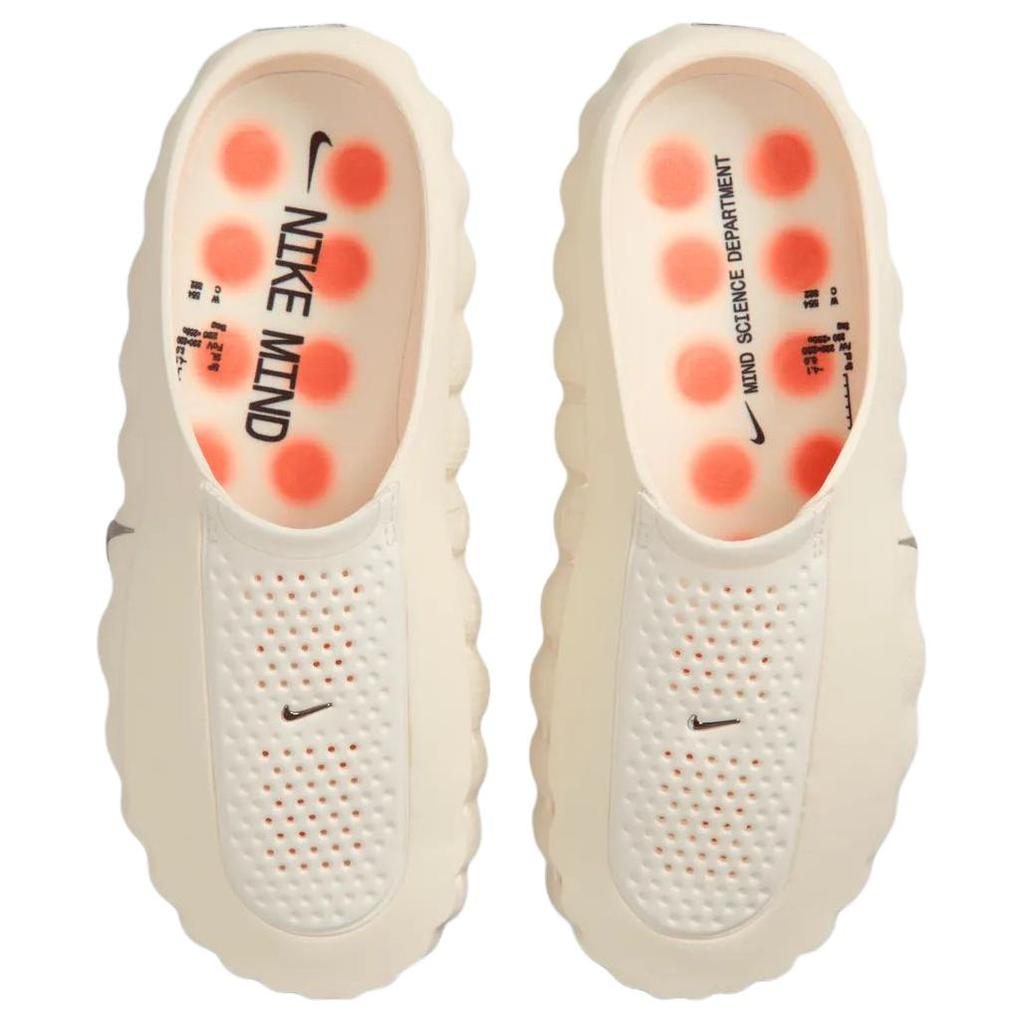Nike Mind 001 No Special Function Closed Toe Slippers Women's Beige HQ4309-100