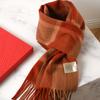Pure red plaid scarf women's winter new British classic plaid high-end scarf men