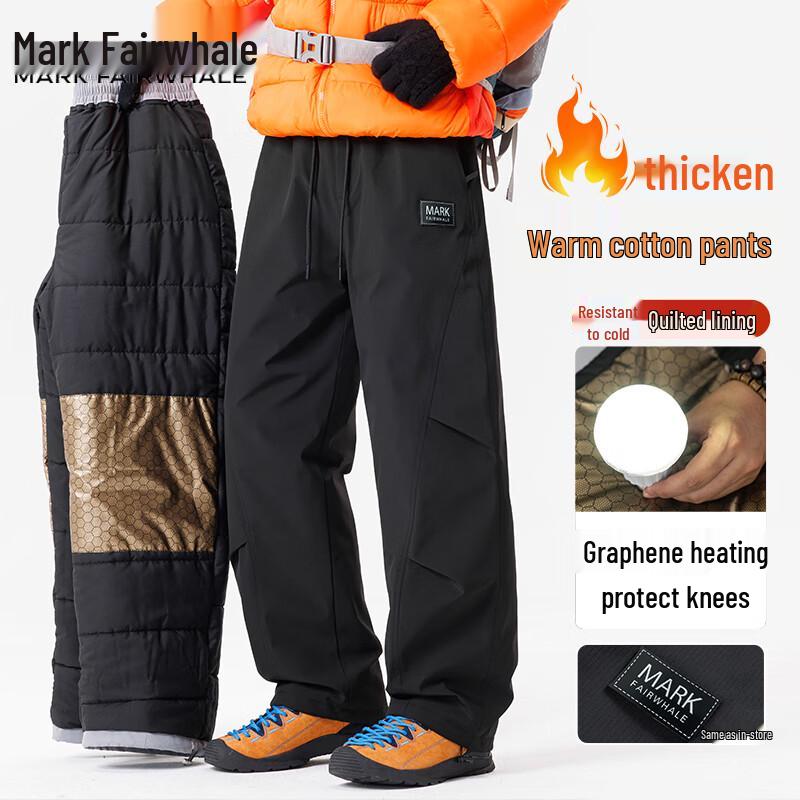 Mark Fairwhale Men's Graphene Insulated Casual Winter Trousers