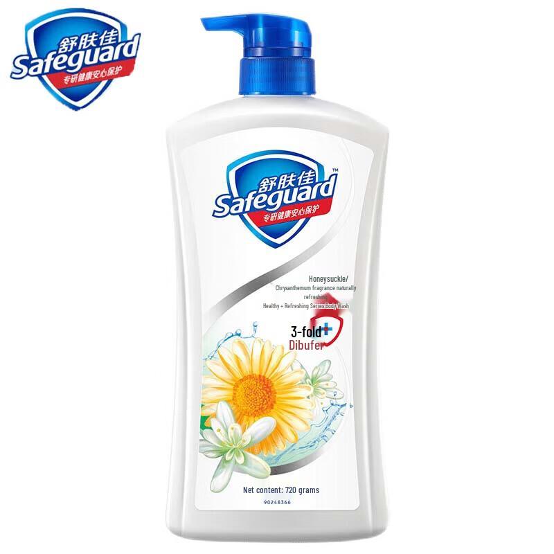 Safeguard Honeysuckle & Chrysanthemum Shower Gel