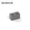 20 Stück MOC Teile 3004 Stein 1 x 2 Kompatible Steine DIY Zusammenbau Bausteine Partikel Kinderpuzzle Gehirnspielzeug Geschenk