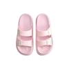 Li Ning Clap Comfortable Slip Resistant Slide Slippers Women's Pink AGAQ006-5