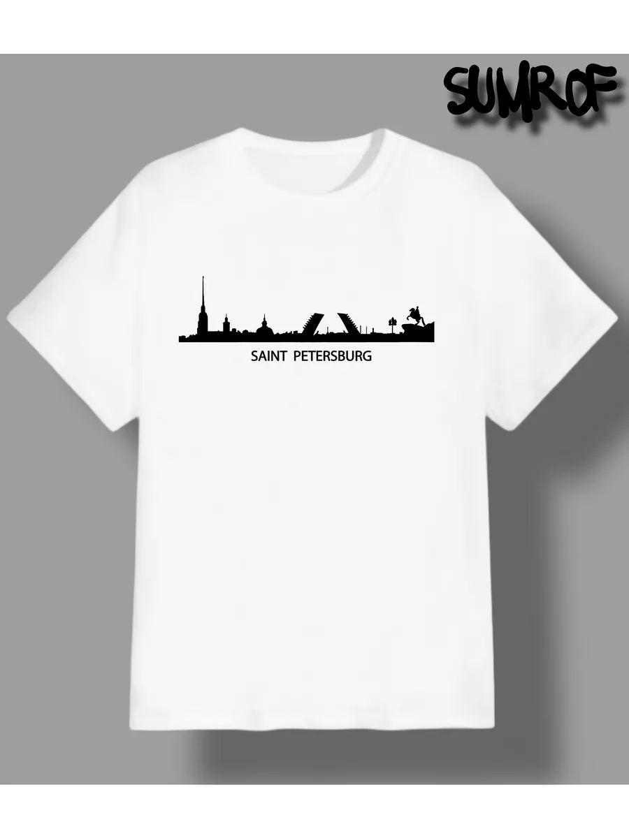 I love Russia print T-shirt 3XL