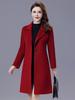 Women's Double-Faced Wool Coat: Autumn/Winter 2023 Mid-Length Outerwear for Petite and Middle-Aged Styles