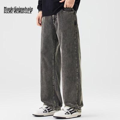 Mark Fairwhale Men's Heavy Striped Loose-Fit Wide-Leg Denim Pants