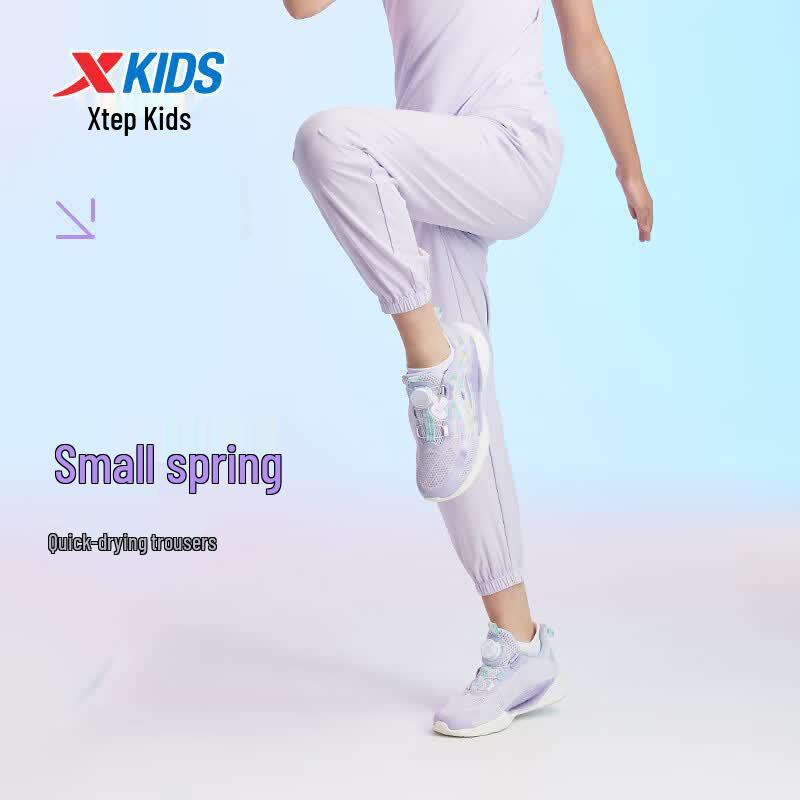 Xtep Kids' Lightweight 4-Way Stretch Ice-Feel Active Pants