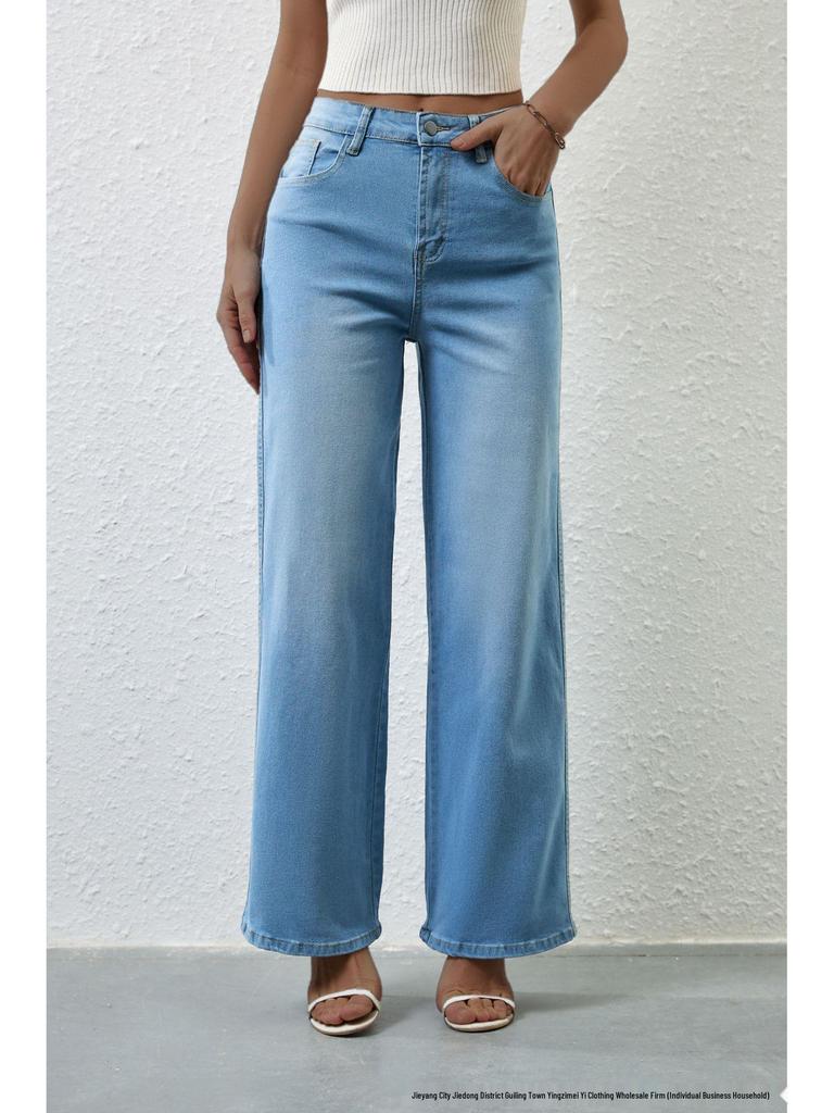 Russian Women's High-Waisted Straight-Leg Washed Pants - Elegant, Versatile, and Loose Fit 2025 Edition