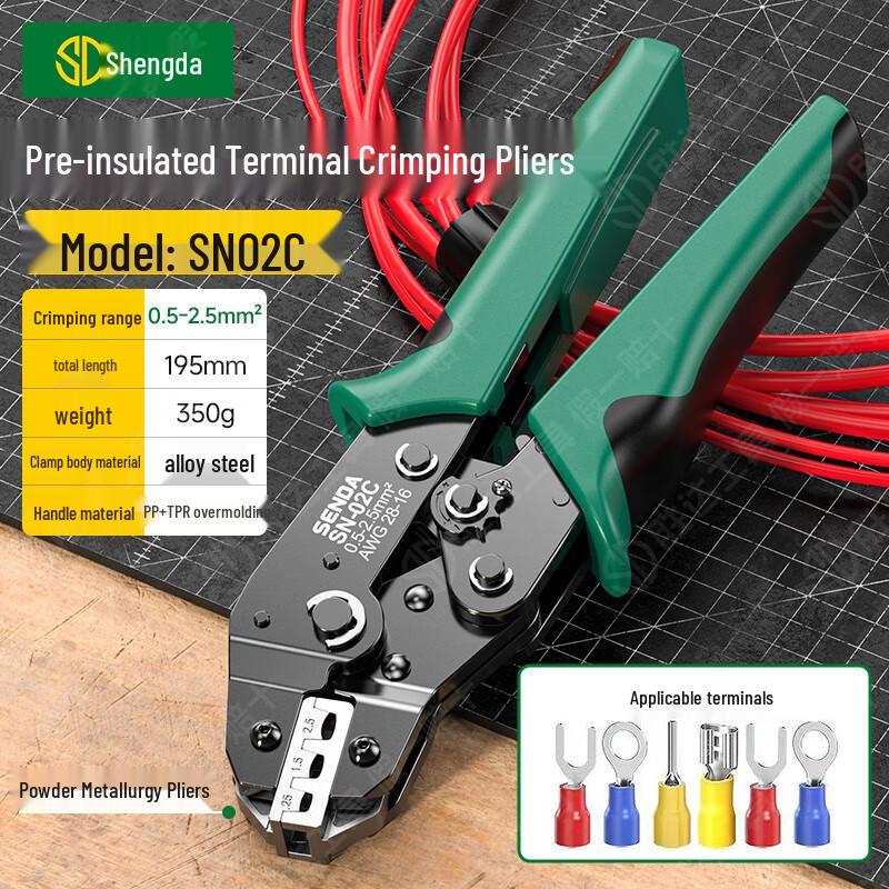 Shengda Ratchet Terminal Crimping Plier