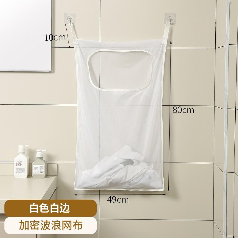 Door Back Dirty Clothes Storage Hanging Bag Bathroom Clothes Hanging Dirty Clothes Organizer Bag Home Miscellaneous Storage Bag