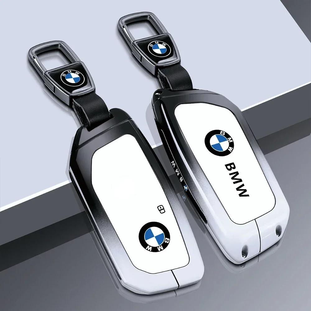 BAGE7 2026 Car Sticker Zinc Alloy Car Key Case Cover Shell Fob For BMW 1 2 3 4 5 6 7 Series X1 X3 X4 X5 X6 X7 F10 F20 F30 G20 G30 F15