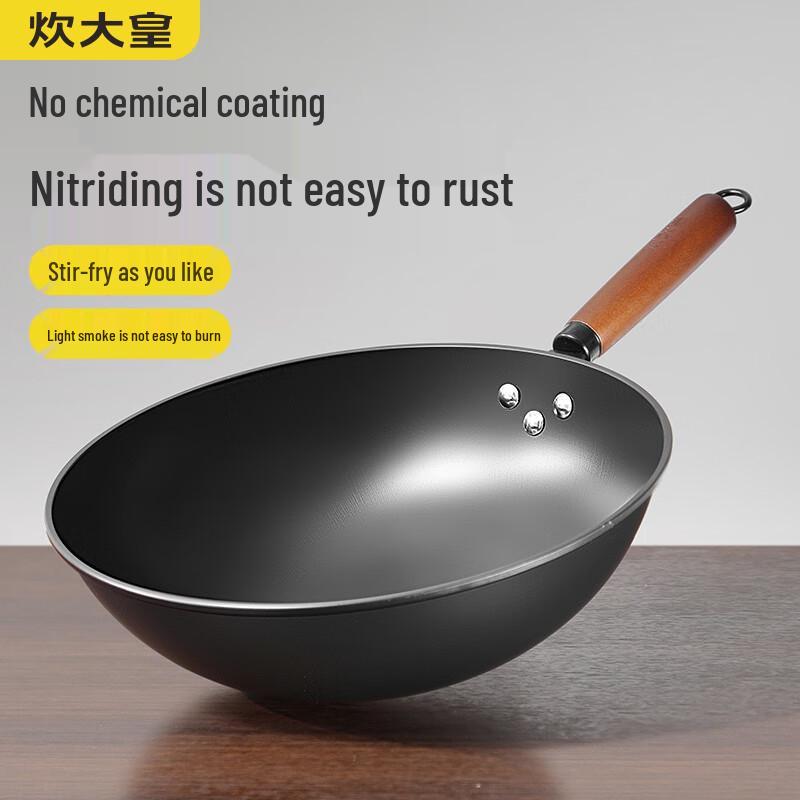 COOKER KING 30cm Fine Iron Wok with Wooden Handle