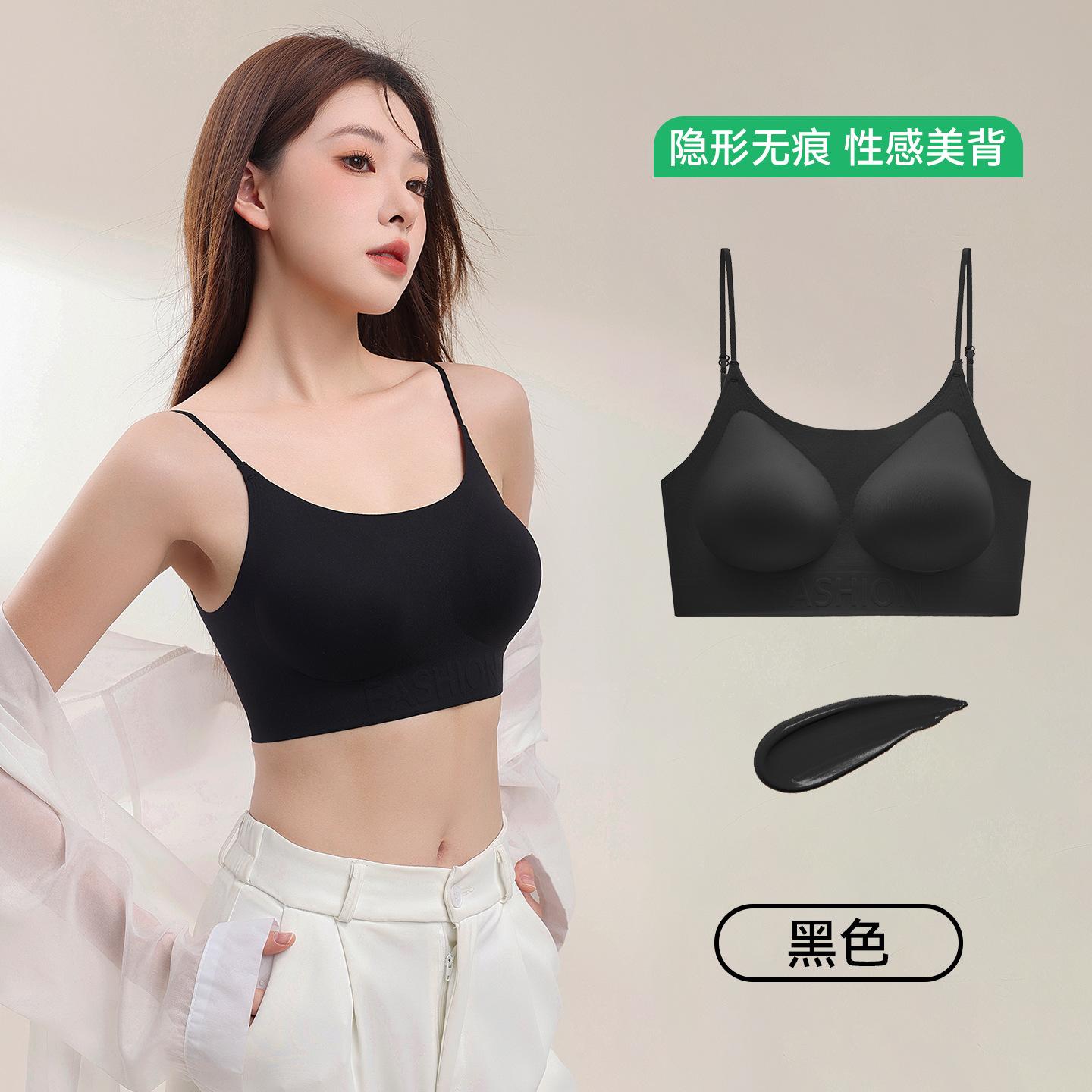 

Underwear women s summer thin collection anti-sagging liquid foundation underwear thin shoulder straps invisible sexy back bra S-thin style чёрный