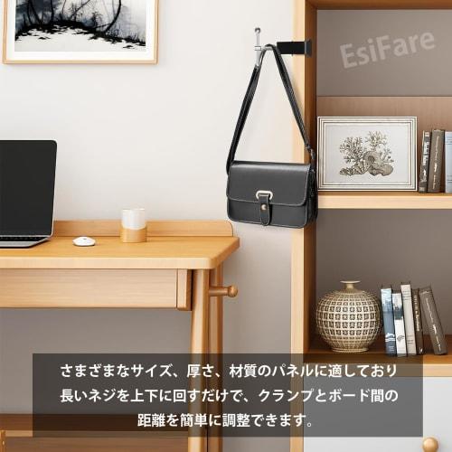 EsiFare Clamps (Set of 2) Woodworking Clamps, C-Shaped Clamps, 50mm Adjustable, Tabletop C-Clamps, Small Clamps, C-Shaped Hanging Clamps, Maximum Open