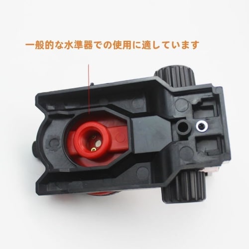 Arfobug Magnetic Laser Level, Magnetic Bracket, 5/8-inch Interface, Screw-Type Vertical Positioning, Super Strong Magnetic Adsorption, Wall-Mounted, L