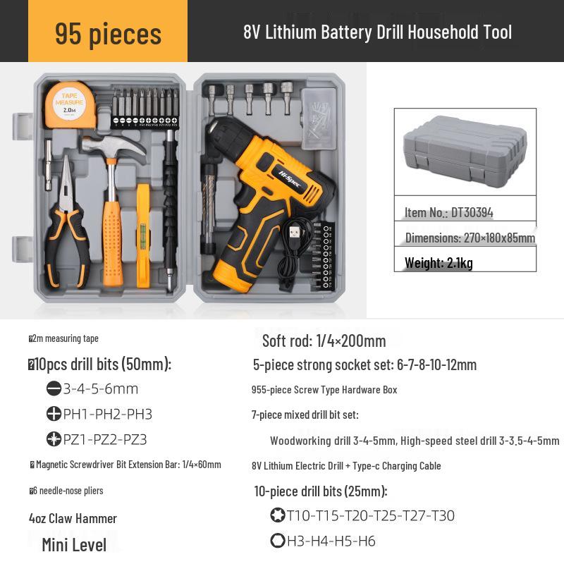 8V Lithium Battery Handheld Electric Drill Set for Home Improvement