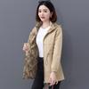 Reversible Spring and Autumn Hooded Jacket for Middle-Aged Women – Lightweight, Short Trench Coat