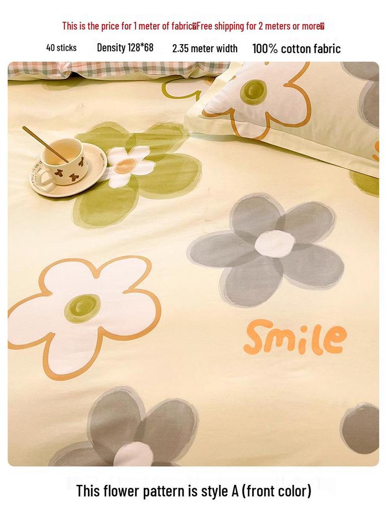 Pure Cotton Twill Fabric for Bed Sheets & Duvet Covers - 2.35m Wide, Summer Clearance Sale