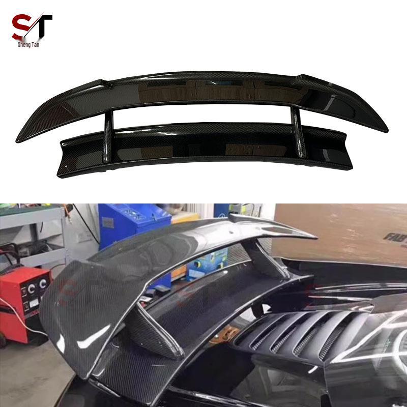 McLaren 650S Carbon Fiber DMC Style Double Layer Rear Spoiler
