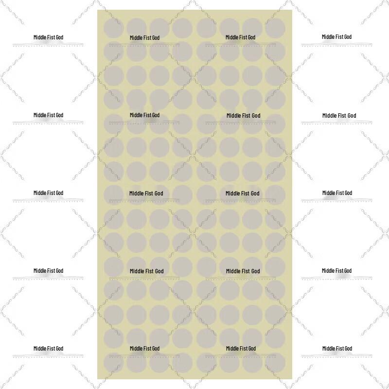 Zhong Quan Shen Round White Target Stickers