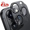 2PCS Metal Glass Camera Lens Protector For iPhone 18 17 16 15 13 11 12 14 Pro Max Plus Mini 18 Ultra Air Lens Cover Accessories